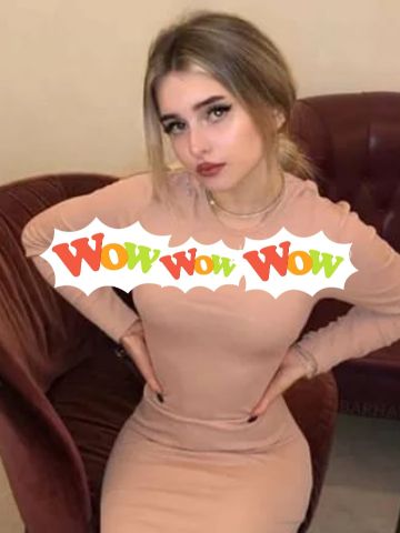 Лина