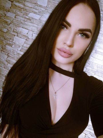 Богдана